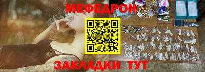 хмурый Берёзовский