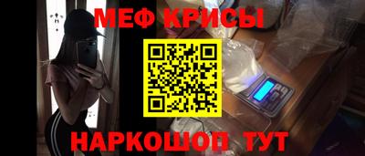 хмурый Берёзовский