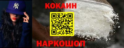 хмурый Берёзовский