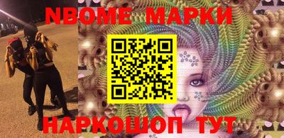 хмурый Берёзовский