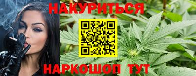 хмурый Берёзовский