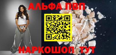 хмурый Берёзовский