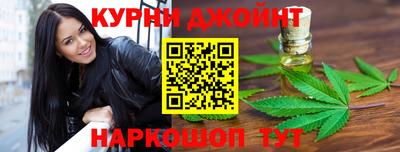 мефедрон Беслан