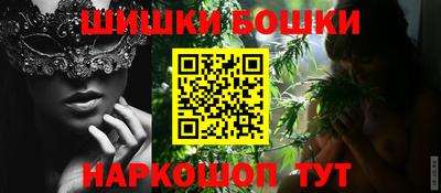 мефедрон Беслан