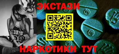 хмурый Берёзовский