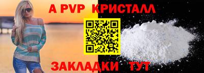 хмурый Берёзовский