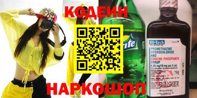хмурый Берёзовский
