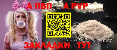 хмурый Берёзовский