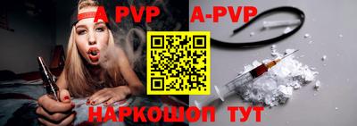 хмурый Берёзовский