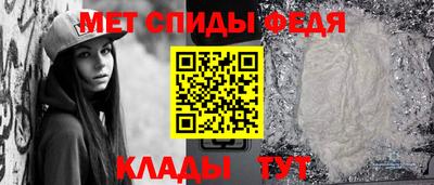 хмурый Берёзовский