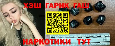 мефедрон Беслан