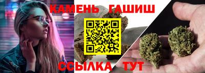 мефедрон Беслан