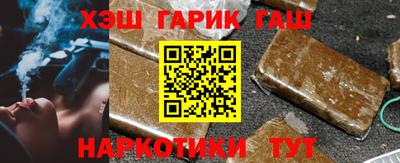 хмурый Берёзовский