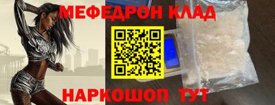 хмурый Берёзовский