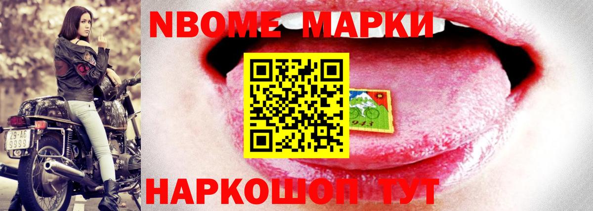 Лсд 25 экстази  LSD-25 экстази кислота  ЛСД экстази ecstasy  Вход с VPN  Коломна 