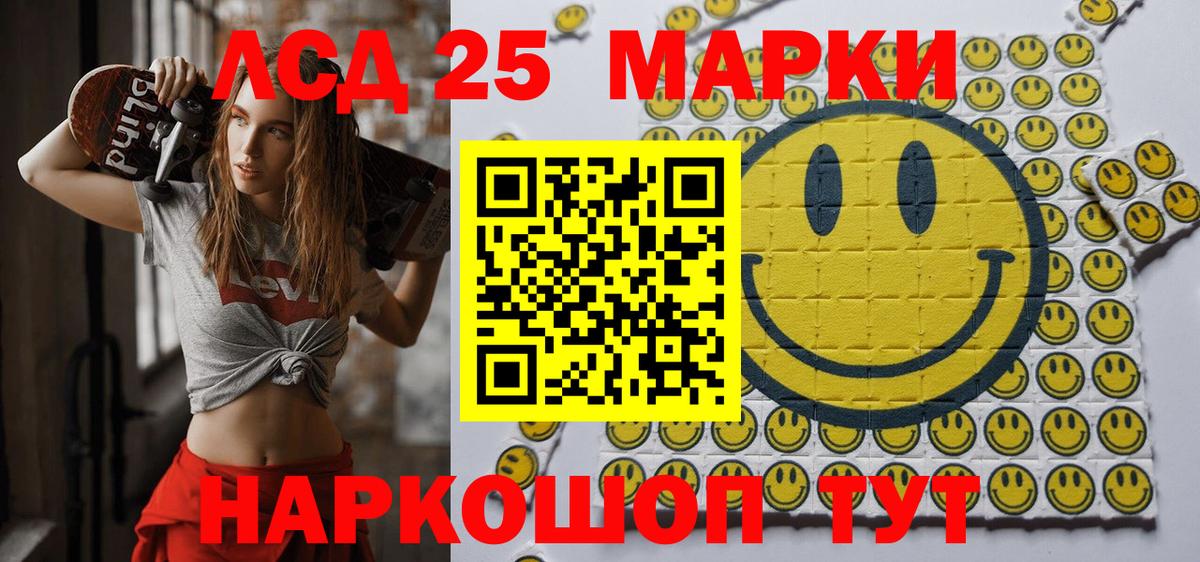 Марки N-bome 1,5мг  Вход с VPN  Коломна  Марки N-bome  Марки N-bome 1,5мг 